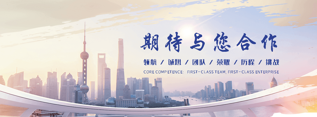 涞水耐候钢板灯箱生产厂家